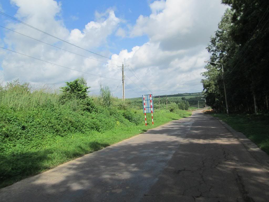 [Doves Club] Hành trình đến Mã Đà, huyện Vĩnh Cửu - Đồng Nai (20/10/2013) - 1