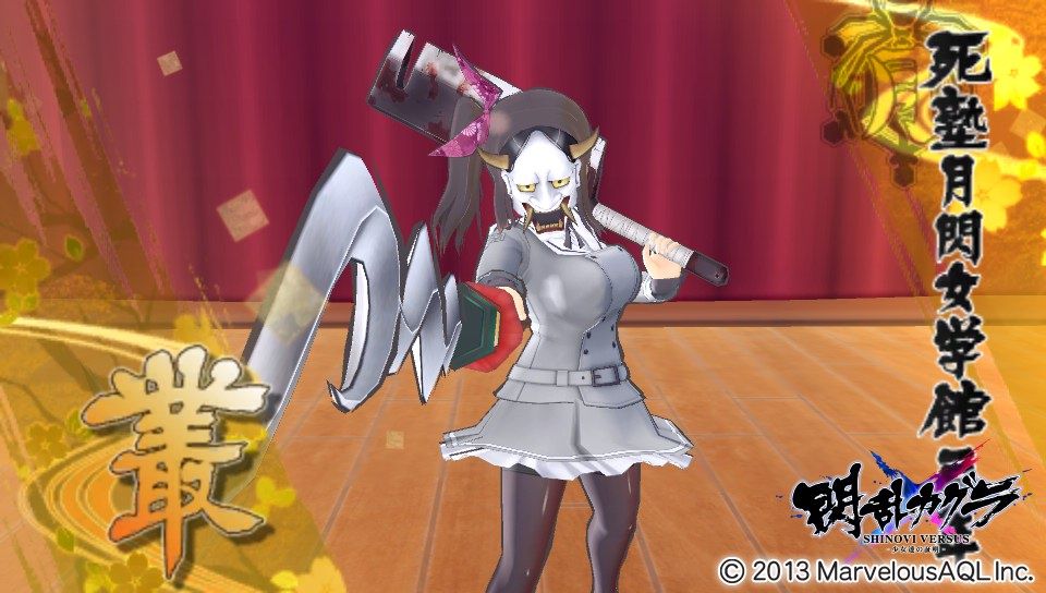 The Shonen Otaku Corner: Senran Kagura Burst Review