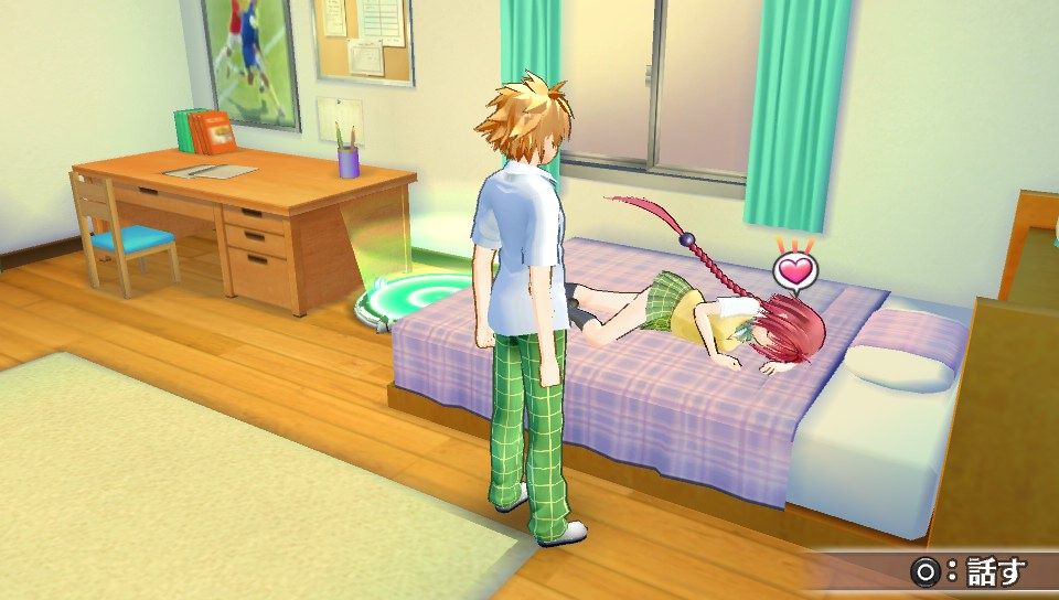 Bedroom_zps66d5b733.jpg