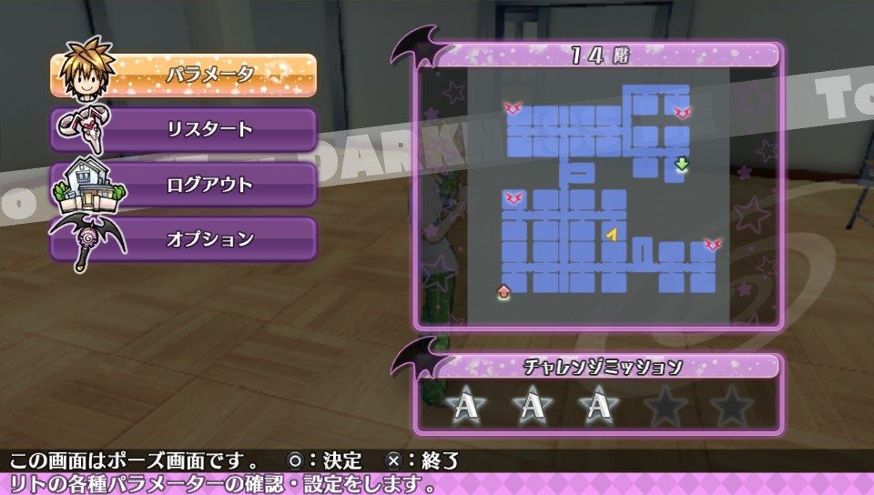 Floor14_zps79813f0b.jpg