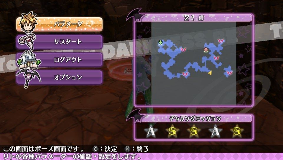 Floor21-1_zps032ebb9c.jpg