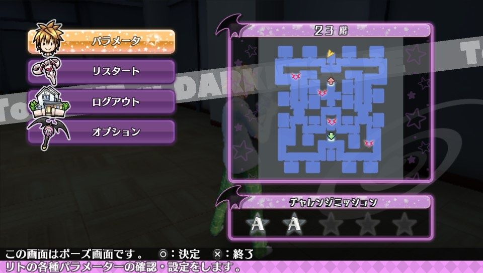 Floor23_zps57867421.jpg
